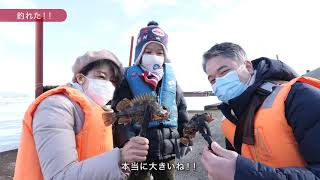 釣った魚をその場で食べたい。そうだ、尼崎の海へ行こう。（武庫川渡船）