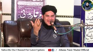 Behno Or Betion Ko Eidi Na Dene Walon Khitab 27 March Allama Nasir Madni Official