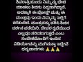 ಈ ಶಕ್ತಿಶಾಲಿ ಶಿವ ಮಂತ್ರವನ್ನು 5 ದಿನ ಜಪಿಸಿದರೆ ಮಹಾ ಶಿವರಾತ್ರಿಯಂದು ಶಿವನ ದರ್ಶನ 108 ಬಾರಿ ಜಪಿಸಿ