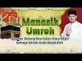 live manasik umroh alsha tour 15 februari 2025 i hk tower