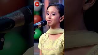 #Sa Re Ga Ma Pa 2024 #Shorts #Zee Bangla #Entertainment #Reality, Singing