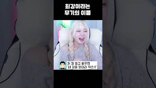 질풍노도의 시절이 있었구나