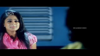 Beautiful Heart Touching Climax Scene of Eno Onthara Kannada Movie | Ganesh | Priyamani