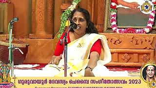 guruvayoor chembai sangeetholsavam 2023.   Please subscribe \u0026  share