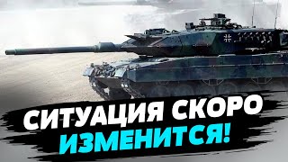 Западные танки едут на фронт! Как это повлияет на ситуацию? — Александр Коваленко