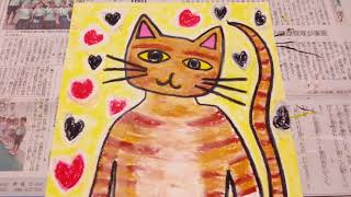 The title [Cat] is an oil pastel painting.タイトル【ねこ】クレヨン画です。2020年8月19日