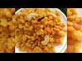 2 ways boondi recipes ಸೂಪರ್ ಸಿಹಿ ಬೂಂದಿ ಮಾಡಿ ನೋಡಿ sweet boondi recipe kannada easy sweet boondi