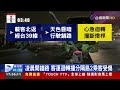 凌晨開錯路客運迴轉撞分隔島2乘客受傷