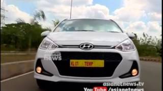 Hyundai Grand i10 Price in India, Review, Mileage & Videos | Smart Drive 12 Mar 2017