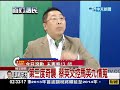 1229向選民報告part2