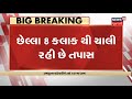 breaking news anand ના borsad ના alaras માં gst ના દરોડા news18 gujarati