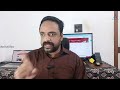 സൂക്ഷിക്കുക scammer’sന്റെ cash നമ്മുടെ account ഇൽ വന്നാൽ google map review online job scam