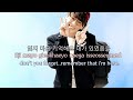 winner 위너 but 사랑하지마 english sub hangul romanization