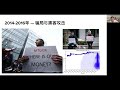 eps. 27 币圈首富sam bankman fried 爆炸头 要做币圈的救世主？ ftx的商业帝国｜币圈需不需要央妈？ 关于最近局势动荡的一些心里话！