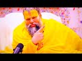 जान लीजिये संत और सज्जन पुरुष की पहचान कैसे करें premanand maharaj