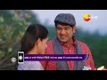 paaru marathi ep 299 best scene dec 21 2024 zee marathi