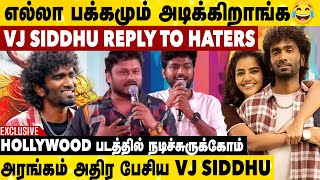 HARSHATH-க்கும் எனக்கும் கதையை தெரியாது😂 | நாங்க SINGLE TAKE ARTIST😂😂 Vj Siddhu Speech | Dragon