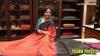 Palam Silks in Anna Nagar | Best Silk Sarees in Chennai | Wedding Gift Sarees | Softsilk Sarees