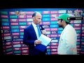 Pakistani captain funny interview😂😂😂