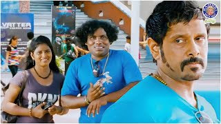 Corner Seat இருந்தா நாங்க வேணும்னா...😜🙈 | Rajapattai | Vikram | Deeksha Seth