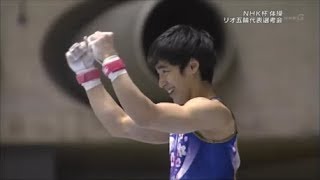 【リオ五輪・選考会】内村航平・白井健三【鉄棒】２人のまとめ