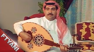 عادت مياهي كما كانت - ميحد حمد