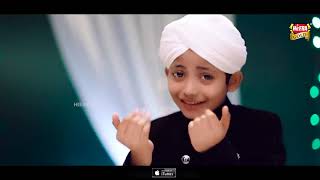 New Naat 2020   Meri Ulfat Madinay Se   Muhammad Shahbaz Qadri   Official Video   Heera Gold720p