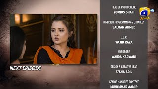 Guddi Episode 34 Teaser - 21st January 2025 - HAR PAL GEO