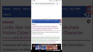 Lucky Star Voice Actor Kaori Fukuhara Voices Cyber Security Firewall Character