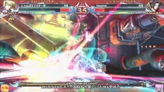 【五井チャリ】0722ブレイブルー これチル（Λ） VS Shadow（カグラ）