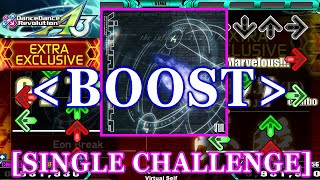 [BOOST] DDR A3 - Eon Break / Virtual Self [SINGLE CHALLENGE] 譜面確認+Clap