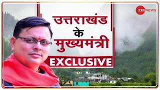 उत्तराखंड के CM Pushkar Singh Dhami से खास बातचीत | Uttarakhand | Latest News | Hindi News