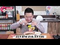 나의 소중한 튀김우동을... 튀김우동 봉지라면vs 컵라면 비교. 맛상무 mukbang