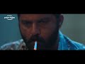 veyil official trailer shane nigam shine tom chacko new malayalam movie april 15