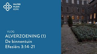 Alverzoening 1 - de binnentuin