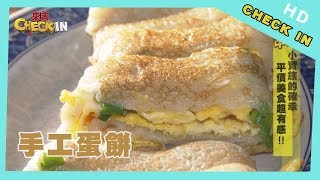 【CHECK IN 中壢】24小時覓食好去處　銅板價美食 讓你半夜不用擔心肚子餓～