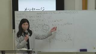 「神には栄光、人には平和のクリスマス」メッセージ