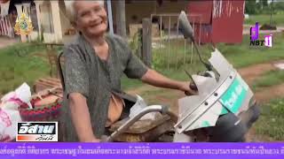 คุณยายวัย 81 ปี แข็งแรงอารมณ์ดีขับขี่สามล้อเครื่องอย่างสบาย