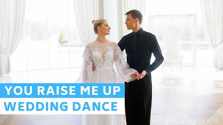 Josh Groban - You Raise Me Up | Romantic First Dance  Choreography | Wedding Dance ONLINE