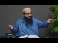 quranic tafseer lecture 39 sh. saifullah sanaullah