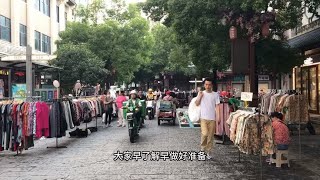 为什么要勒紧裤腰带过日子？我发现了四个明显的现象，你怎么看？