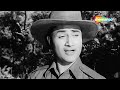 Main Zindagi Ka Saath Nibhaata Chala Gaya | Mohd. Rafi | Dev Anand | Hum Dono (1961)