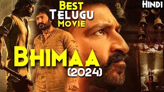 2024 Best Telugu Mystery - Bhimaa (2024) Explained In Hindi | Mysterious Shiva T