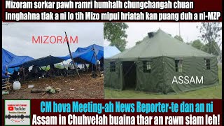 Serlui Bialtu in lem a chang em ni? MZP thuchhuah a rum-Chuhvelah Assam in buaina an rawn siam leh