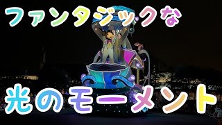 【雨の日限定パレード】〜ファンタジックな光のモーメント〜 ナイトフォール・グロウ【4K高画質】