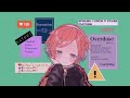 【学年一位が英語で】overdose なとり様【歌ってみた】english cover natori overdose by chitose