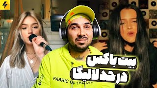 Best BeatBox 🔥بهترین بیت باکس زنهای جهان