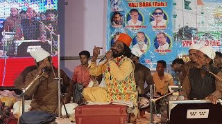 Famous Qawwali Aye Hind Ke Wali | Sultan Nazan Qawwal | Hazrat Gaus Shah Wali Urs KGF#sultannaza