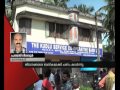 bank theft in kasaragod gold cash looted fir 7th sep 2015