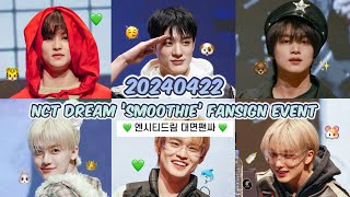 240422 NCT DREAM 엔시티 드림 스무디 대면 팬싸 🐯🦊🐶🐻🐰🐬🐹